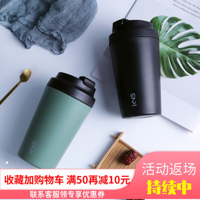 瓷内胆水杯子高g档男女随行杯保温杯350ml咖啡杯牛奶机杯密封带盖