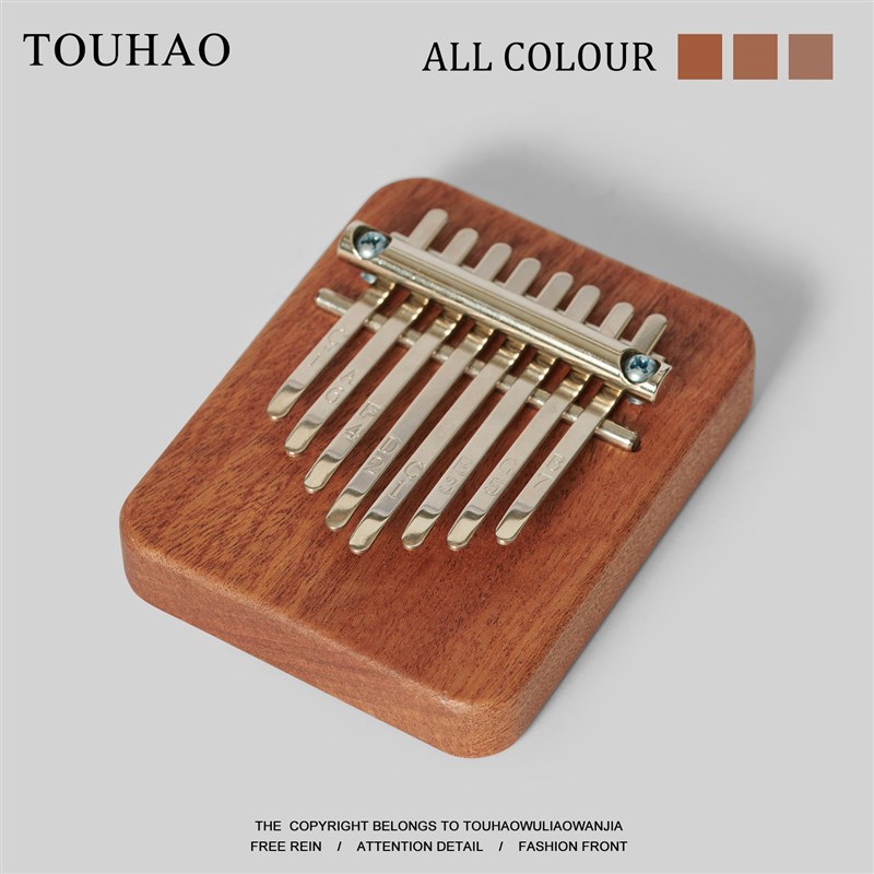 头号家!无聊了随l时随地玩拇指琴解闷!八音拇指琴初学者乐器礼物