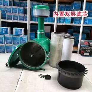 K1833A2加装75mm口径改装玉米收割机装载机空气滤清器总成和配件