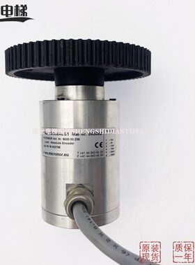 300p 5400轿顶编码器593082/8.F3683.0020.G222.S006.K004原装货