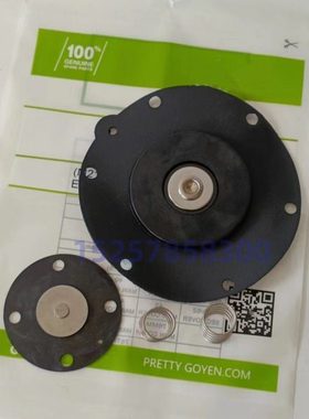 1.5寸膜片维修包K4502 K4503 K4504 CA45T/DD/FS RCA45T/DD