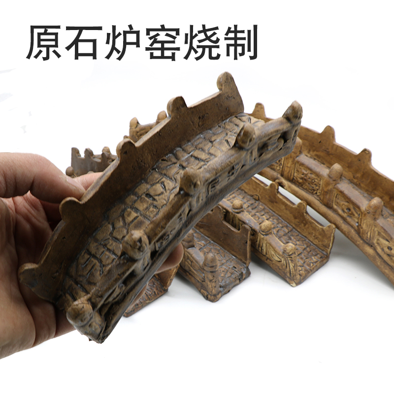 吸水石上水石h假山摆件桥梁摆件民安桥造景假山院子鱼池造景装