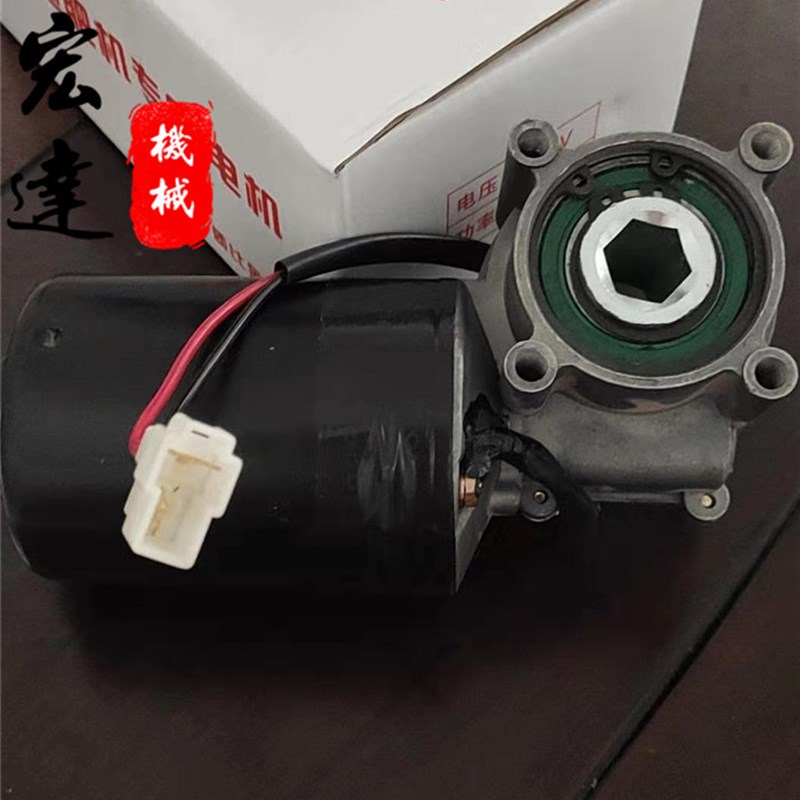 12V10d0W电机 肥箱电机 改装设备 下料盒电机 100瓦电机播种机电