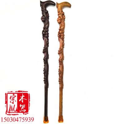 桃木拐杖黑檀木雕刻拐杖老人桃木祝寿一体杖鸡翅木工艺
