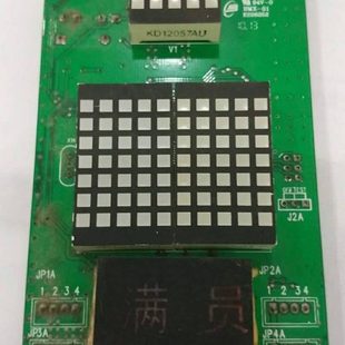 HCB VER E版 现货 电梯点阵外呼显示板 本 MCTC