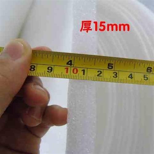 防护打包棉珍珠棉k填充棉防撞包装膜泡沫垫海绵护垫泡沫板打包泡