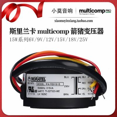 NORATEL箭猪进口15W 双6V 9V 12V 15V 18V 25V 密封环形变压器