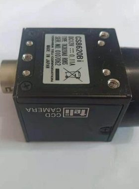 CS8620Bi 工业黑白相机 无包装 现货 测试OK
