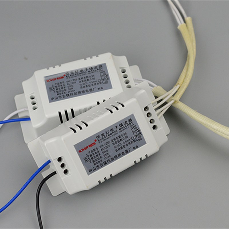 T5 T6环形灯管电子镇流器s55 65W 72W80W瓦吸顶灯圆形灯管镇流器