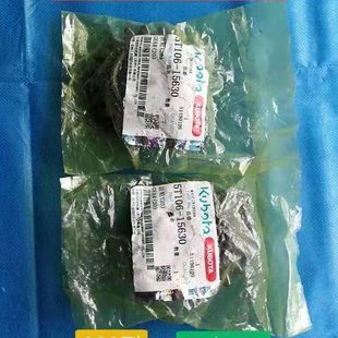 5T106 1008收割机变速箱二轴20T标准档齿轮 15630 PLUS 久保田988