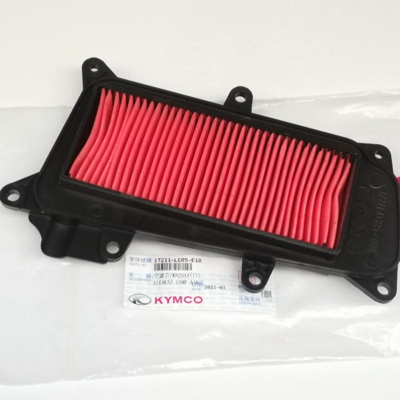 光阳原厂弯道情人150 KCC动丽G150 LIKE180空气滤芯 Z滤清器过滤