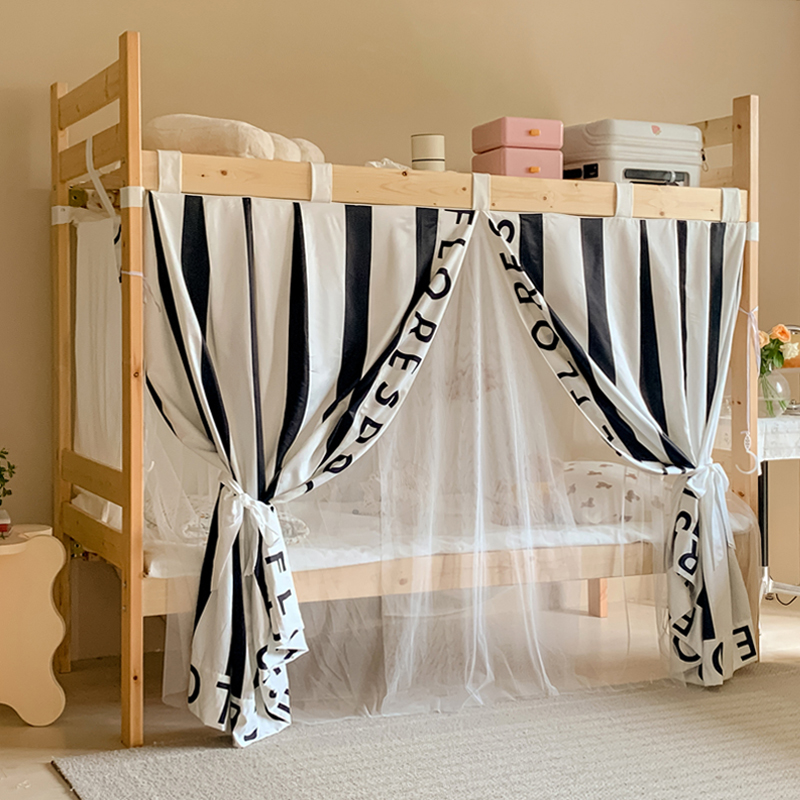 双层绑绳款学生寝室宿舍下铺强遮光D床帘蚊帐加厚一体式全包式帘