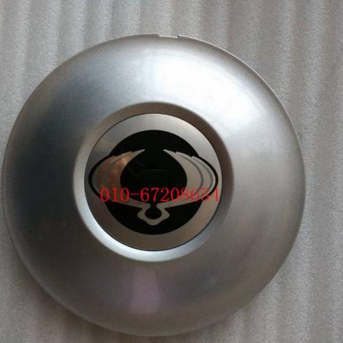 双龙享御轮毂盖 轮胎饰盖 享御轮盖 铝钢圈饰盖 钢圈轮盖 双龙标