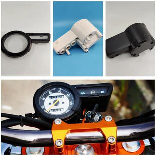 适用黄河海陵隆鑫魔术师越野摩托仪表外壳咪表盘路码表塑料上下壳