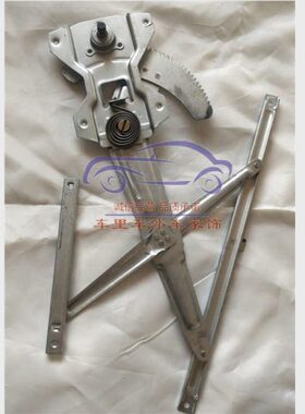 小康K01/K02L/K17二代手动前门摇窗机K07s前门玻璃升降器汽车配件