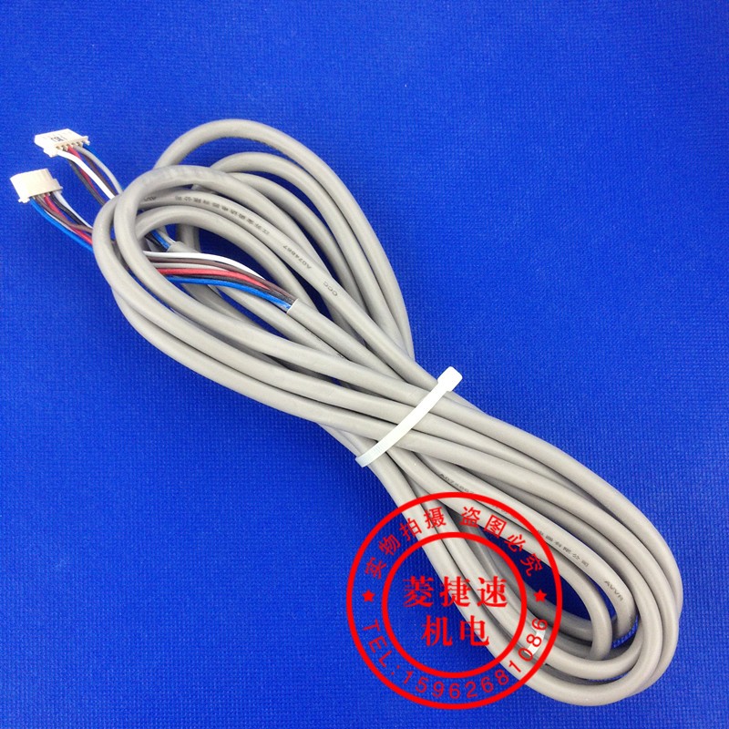 电梯配件/通力电梯外呼连接线/通力井道J电缆线/通力显示板连接线