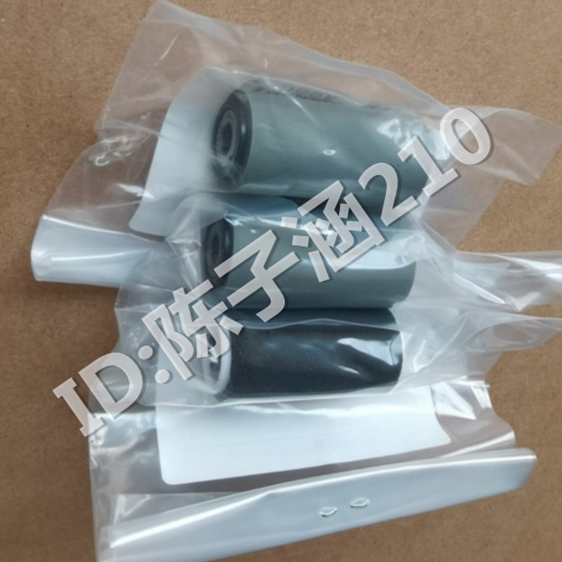 适用 施乐DC206k0 3060 3065 IV2263原稿搓纸轮输稿器进稿器搓纸