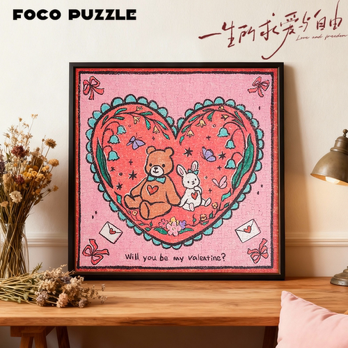 Foco Puzzle拼图成人版324片情人节治愈系高颜值高难度潮玩礼物女