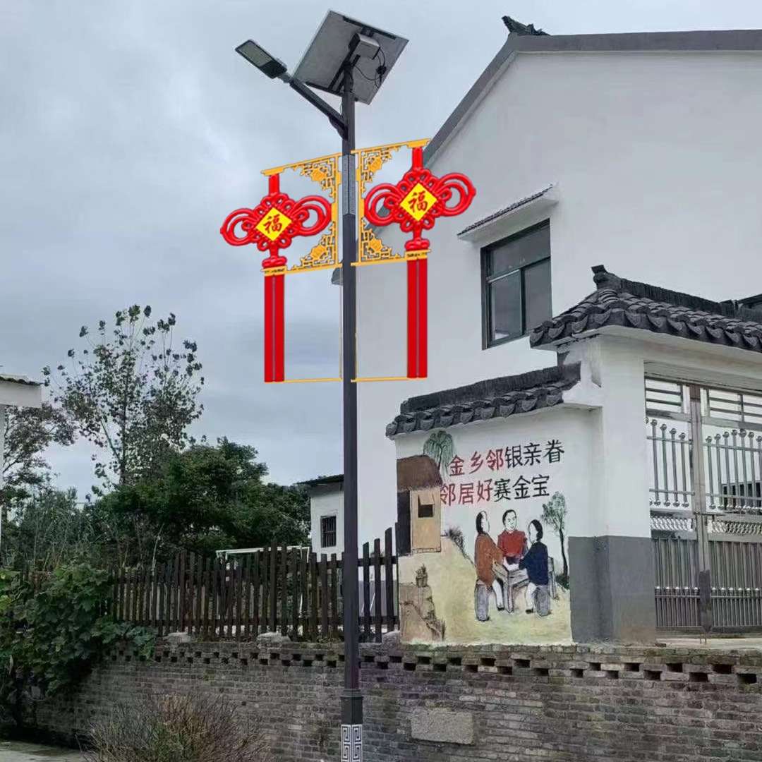 太阳能路灯厂市政工程道路照明灯新农村6米LED路灯头太阳能灯