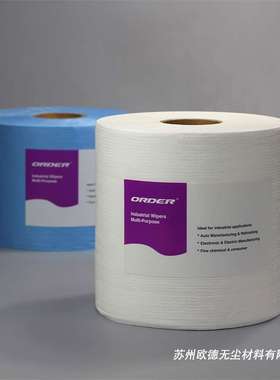 ORDER 工业白色大卷纸多用途吸油吸水清洁除尘无纺布无尘纸无尘布