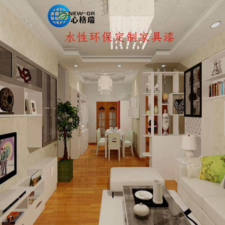 厂家 心格瑞 水性木器家具漆 净味环保0甲醛 水性白面漆 欧式