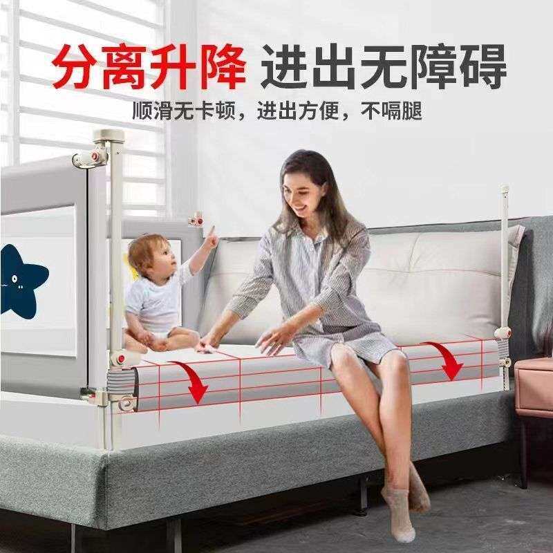 床围栏宝宝儿童防摔床上挡板婴儿防大床边栏杆通用床护栏耐用外贸