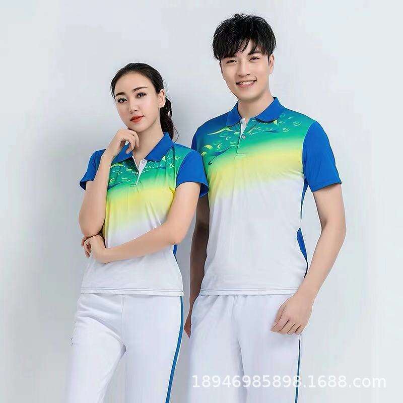 青为健身操运动服南韩丝男女款中老年团体服广场舞校服休闲百搭