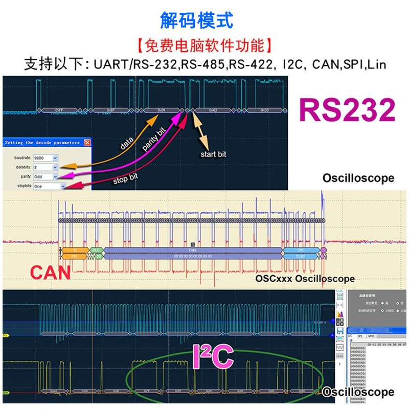 OSC2002便携式数字usb虚拟示波器50M手持小型手机示波器信号源