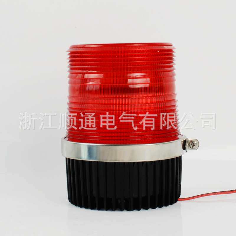 LTE-5100旋转频闪警示灯LED常亮交通障碍爆闪工程安全信号灯220v