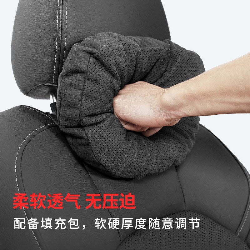 适用蔚来es8/es6/ecr6/ET5/7/EC6迈巴赫护颈枕头枕汽车用座椅腰靠