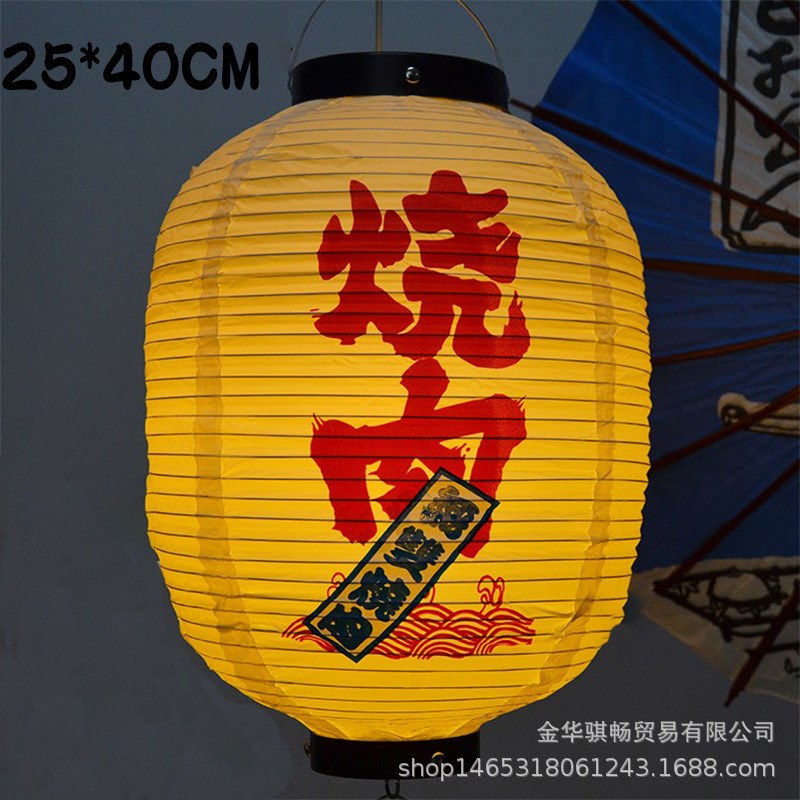 灯笼餐饮店专用日式广告户外防水pEvc日料冬瓜烧鸟寿司装饰吊灯