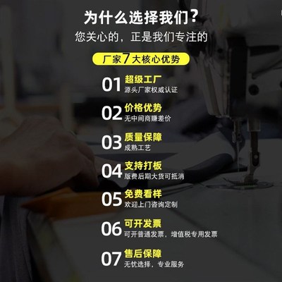 羽绒冲锋衣男女款户外三合一可拆卸内胆防风保暖工作S登山服印log