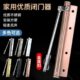 闭门器迷你家用轻型自动关门器大号隐形门弹簧门弓可调简易闭合器