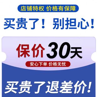 大水牛直角小棱镜适用徕卡全站仪监测L型小棱镜地铁隧道监测棱镜