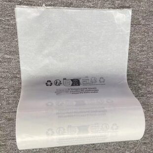 MIC 25x25cm新版防霉包装纸 1000张一筒 环保材料 包邮