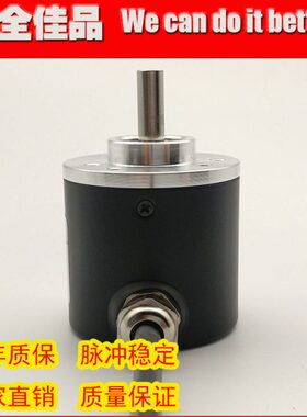ZSP4006-003G-400B-5-24C工业自动化控制光电旋转编码器400线