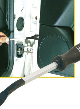 德国HAZET 799-3 车门面板拆卸器 用于拆卸汽车内饰板 胶扣起子