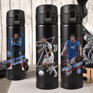 刻字C罗梅西内马尔尤文皇马足球周边保温杯球迷用品水杯子定制