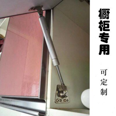 橱柜缓冲气压杆250-100N 榻榻米液压支撑杆上翻门安全气弹簧双山
