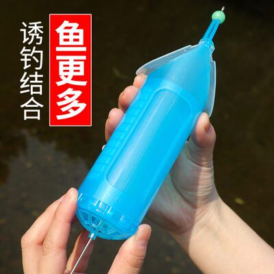 诱饵笼海钓串钩配件天平钓组钓鱼远投沉底船钓深海打窝器装饵笼