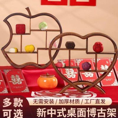 中式大圆形博古架实木双半圆多宝阁茶叶展示隔断菠萝格客厅古董架,住宅家具,多宝格/博古架,淘宝优惠券,粉丝福利购,淘宝优惠卷
