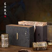 新款 高档半斤通用茶叶包装 盒双罐礼盒357克茶饼盒白茶饼普洱空盒