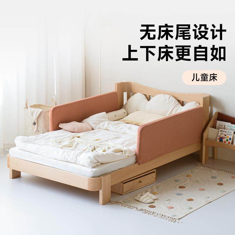 异果酱考拉床姐弟互不打扰儿童床全实木男孩女孩单人床房1米2小床