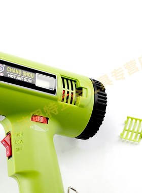 牌热风枪 cs-822B微电脑 数显调温两种可选R 绿色 2000w