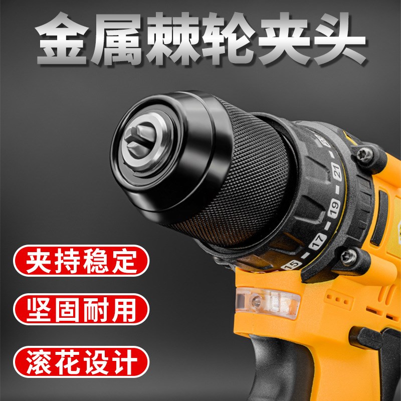 无刷手电钻充o电式锂电大扭力多用途夹钻螺丝刀紧固工具