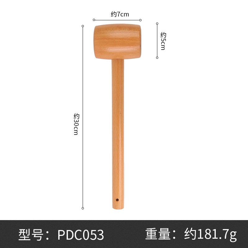 尼龙皮雕锤 DIY手工皮艺v皮革 皮雕槌印花皮雕工具尼龙锤雕刻锤