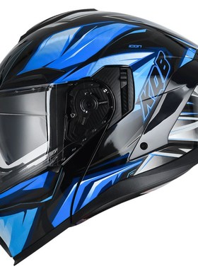 头盔男白色揭面盔t电动摩托车蓝牙头盔酷炫全盔双镜片摩托车