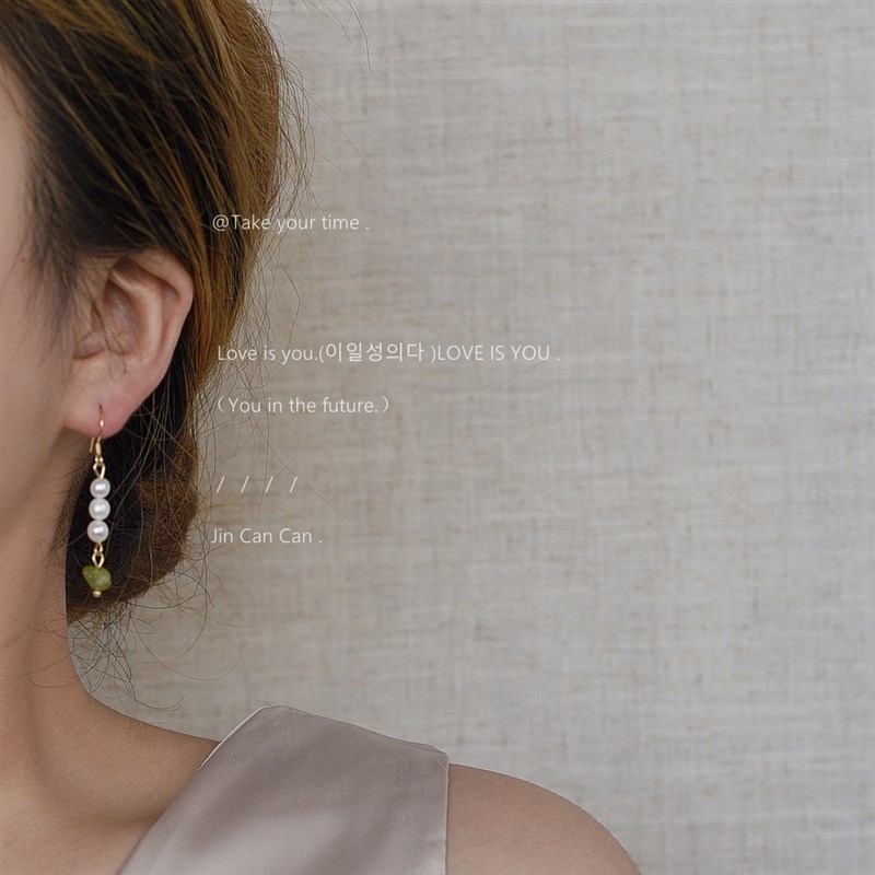 淡水珍珠碎石925银针镀14K手作设F计感耳环女复古宫廷新款小众耳