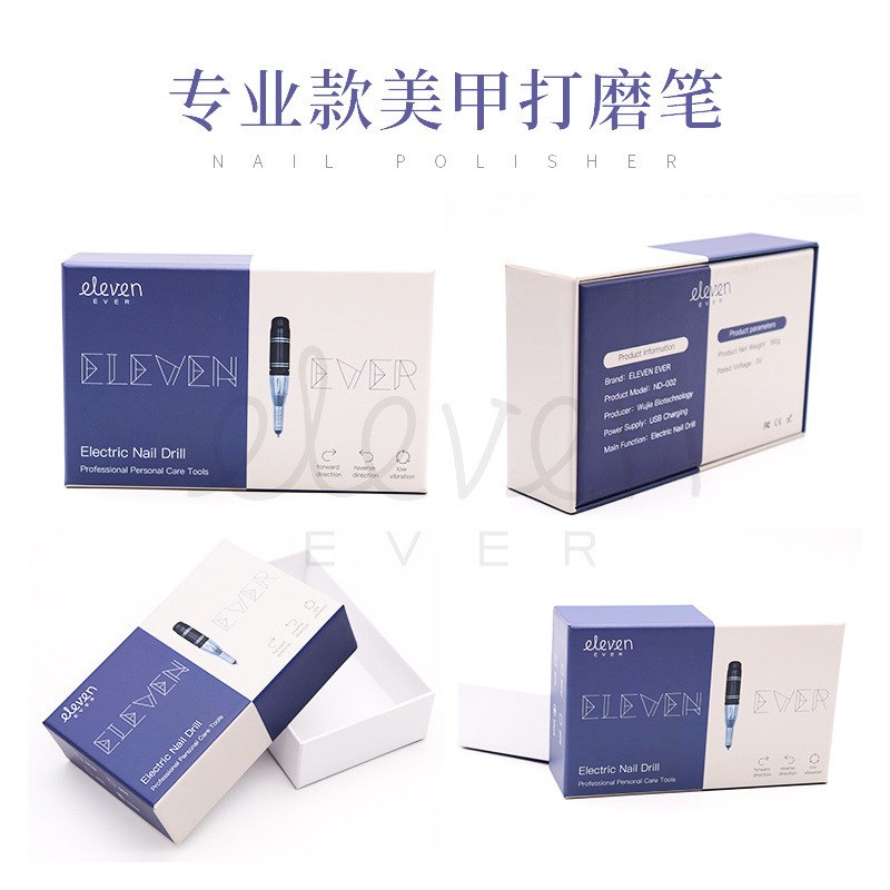跨境新品 美甲打k磨机卸甲机USB便携式电动磨甲器笔式指甲打磨机