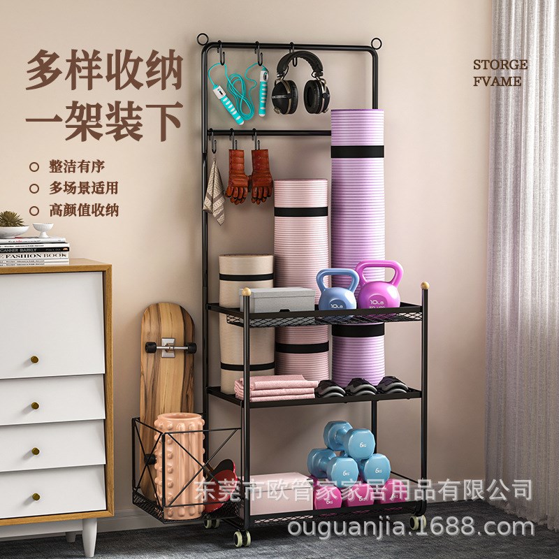 多层篮球排球收纳架家居碳钢健身用具客厅可移动瑜伽垫.置物架跨